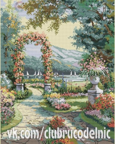 Cross Stitch Pattern: Seaside Garden with Flower Arch and Sailboats
