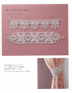 Curtain Tassel và Curtain Tieback - Hướng dẫn chi tiết cách móc len trang trí rèm cửa tinh xảo với họa tiết hoa lá