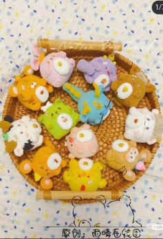 Cute Amigurumi Chinese Zodiac Set Pattern