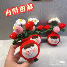 Cute Amigurumi Mochi Flower Pot Pattern with Strawberries