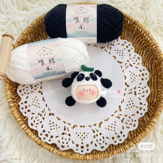 Cute Amigurumi Panda Dumpling Crochet Pattern with Black and White Yarn