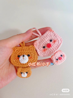Cute Animal Face Crochet Keychain Pattern: Bear, Pig, Cat