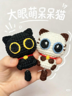 Cute Big Eyes Amigurumi Cat Crochet Pattern Chart