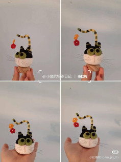 Cute Black and White Crochet Cat Head with Flower Tail