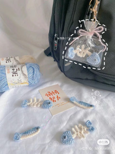 Cute Blue and White Crocheted Fish Bone Keychain Pattern Chart