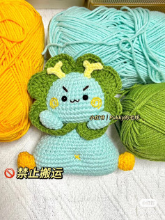 Cute Blue Dragon Amigurumi Crochet Pattern and Tutorial Chart