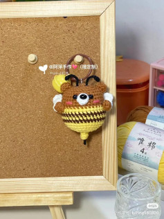 Cute Brown and Yellow Crochet Bear Bee Amigurumi Keychain with Handwritten Chart Pattern