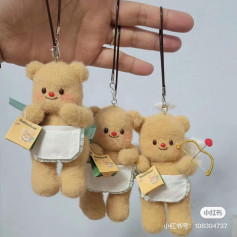 Cute Butter Bear Amigurumi Crochet Pattern Chart and Yarn Guide