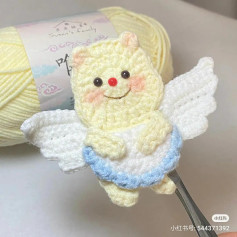 Cute Butter Bear Amigurumi Keychain Crochet Pattern Tutorial