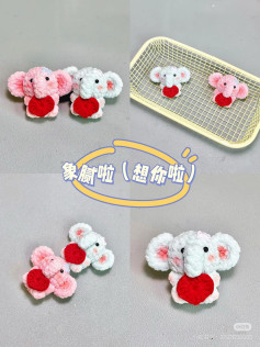 Cute Candy Elephant Amigurumi Crochet Pattern