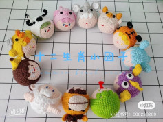 Cute Chinese Zodiac Amigurumi Crochet Pattern Chart
