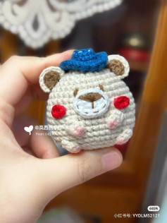 Cute Chubby Bear Amigurumi Crochet Pattern with Blue Hat