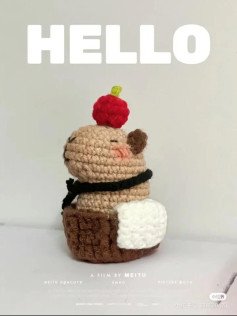 Cute Crochet Amigurumi Pattern: Cappuccino Bear and Burger Capybara Dolls