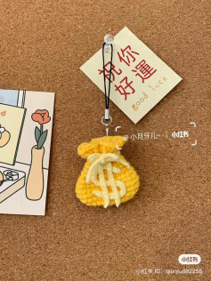 Cute Crochet Amigurumi Patterns: Money Bag, Animal Pouches, and Cat Ornament