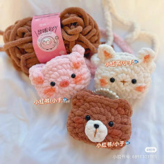 Cute Crochet Animal Bags Pattern: Bear, Pig and Rabbit