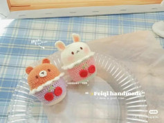 Cute Crochet Animal Cupcake Pattern with Bear and Rabbit Design