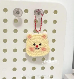 Cute Crochet Bear Cookie Flat Chart Pattern Tutorial