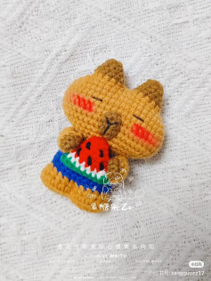Cute Crochet Capybara Amigurumi Pattern Holding Watermelon