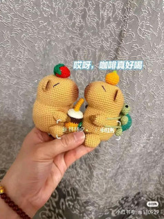 Cute Crochet Capybara Doll Amigurumi Pattern Chart Tutorial