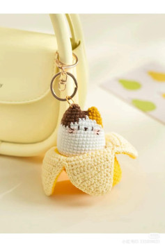 Cute Crochet Cat in Banana Peel Amigurumi Pattern