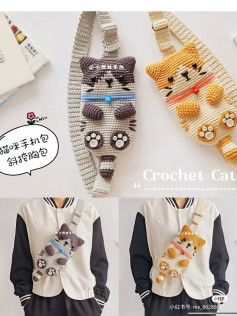 Cute Crochet Cat Phone Bag Tutorial