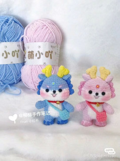 Cute Crochet Dragon Amigurumi Pattern for Year of the Dragon