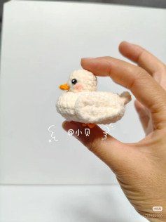Cute Crochet Duck Pattern Tutorial with Handwritten Chart