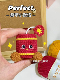 Cute Crochet Firecracker Amigurumi Pattern for New Year