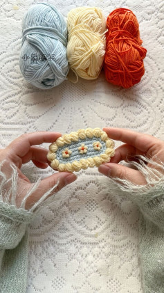 Cute Crochet Flower Hair Clip Pattern with Chart