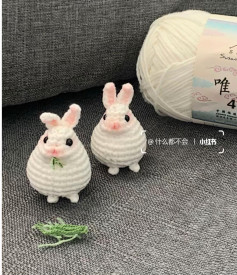Cute Crochet Grass-Eating Rabbit Amigurumi Pattern Chart