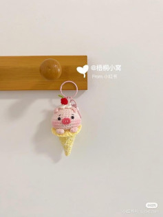 Cute Crochet Keychains: Pig in Ice Cream Cone and Bear Bee Amigurumi Patterns