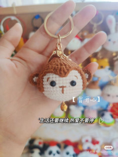 Cute Crochet Monkey and Chicken Amigurumi Keychain Patterns
