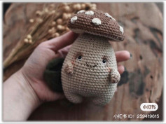 Cute Crochet Mushroom Amigurumi Pattern Chart: Brown and Beige Stuffed Doll with Spotted Cap