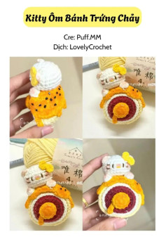 Cute Crochet Pig Keychain