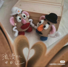 Cute Crochet Potato Couple Pattern Tutorial