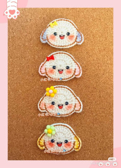 Cute Crochet Puppy, Cat & Rabbit Amigurumi Patterns and Tutorials