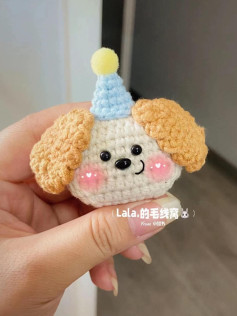Cute Crochet Puppy Head Pattern with Party Hat - Amigurumi Chart Tutorial