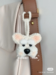 Cute Crochet Schnauzer Dog Bag Charm with Flat Chart