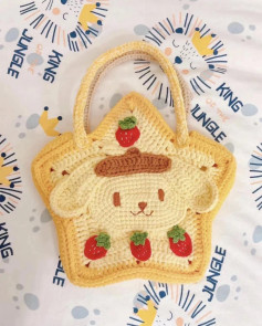 Cute Crochet Star Lion Bag with Strawberries Pattern