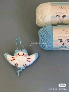 Cute Crochet Stingray and Chocolate Ice Cream Cone Flat Charts with Step-by-Step Instructions