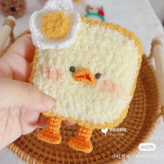Cute Crochet Toast Chicken Doll Pattern Chart