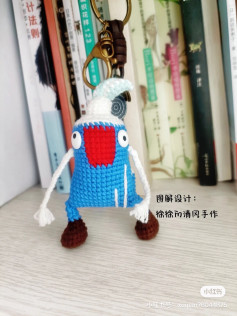 Cute Crochet Toothpaste Tube Amigurumi Keychain Pattern