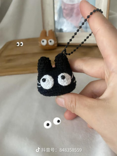 Cute Crocheted Cat Ears Keychain Amigurumi Pattern Tutorial