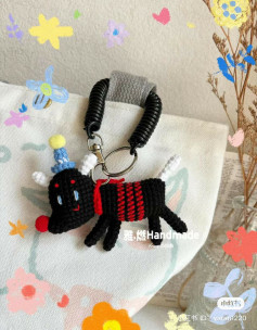 Cute Crocheted Puppy Keychain Pattern Chart