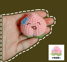Cute Crying Peach Amigurumi Crochet Pattern Chart