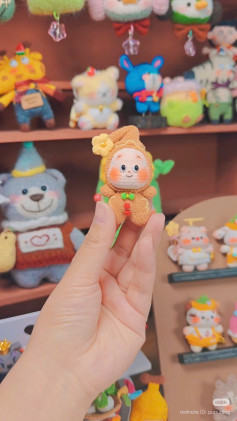 Cute Gingerbread Starman Amigurumi Crochet Pattern