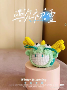 Cute Green Dragon Amigurumi Crochet Pattern with Chart