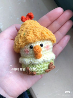 Cute Little Chicken Amigurumi Crochet Pattern Chart