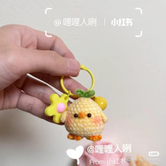 Cute Little Garlic Chicken Amigurumi Keychain Pattern