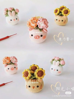 Cute Mini Animal Flower Pot Crochet Pattern